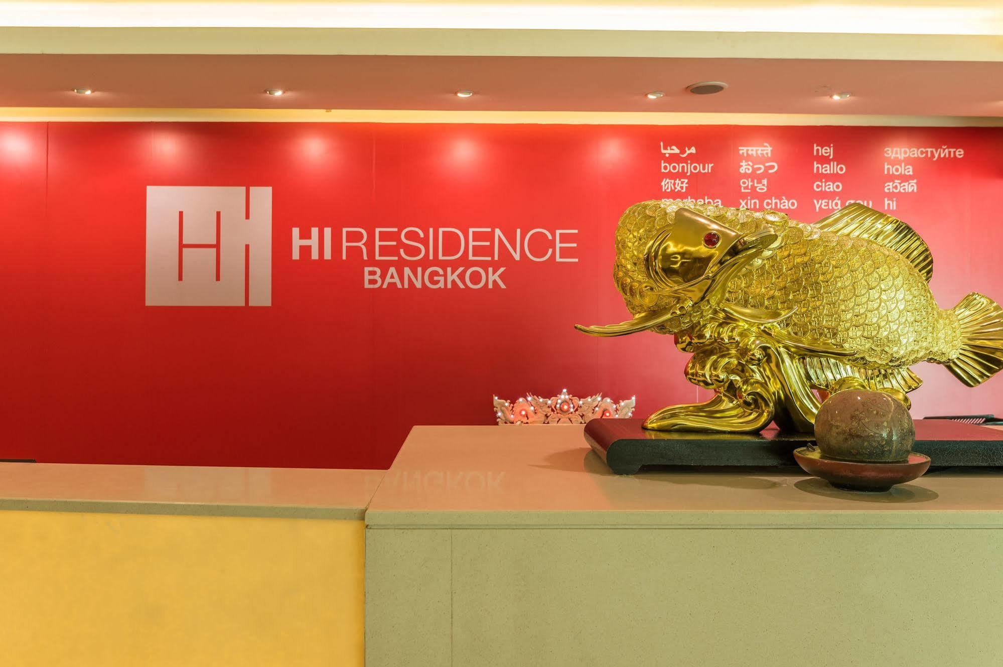 Hi Residence, Bangkok Exterior photo