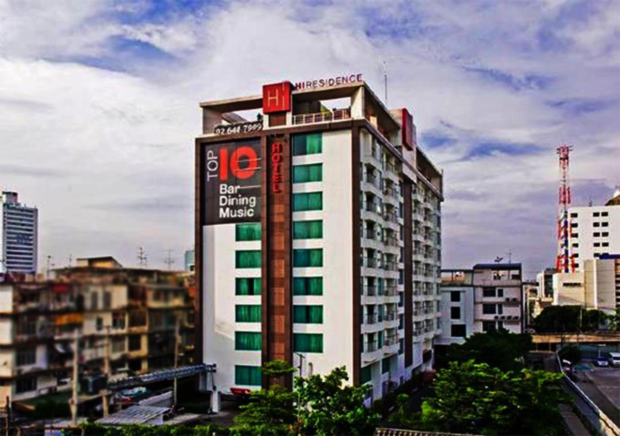 Hi Residence, Bangkok Exterior photo